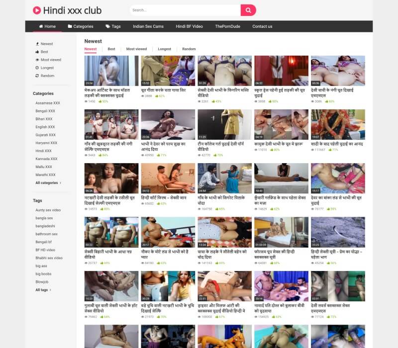 Hindixxx.club Homepage
