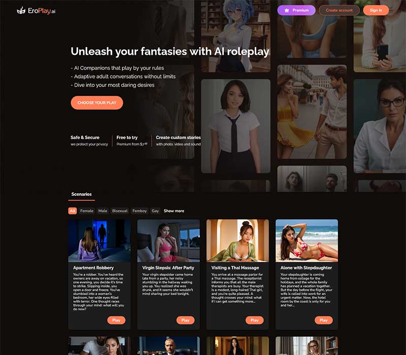 รีวิว EroPlay AI