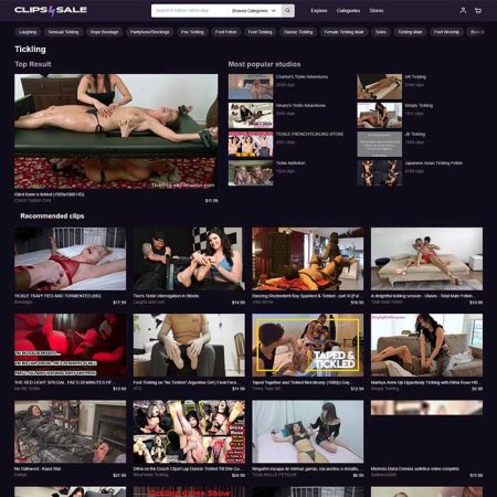 Clips4Sale Gâdilat