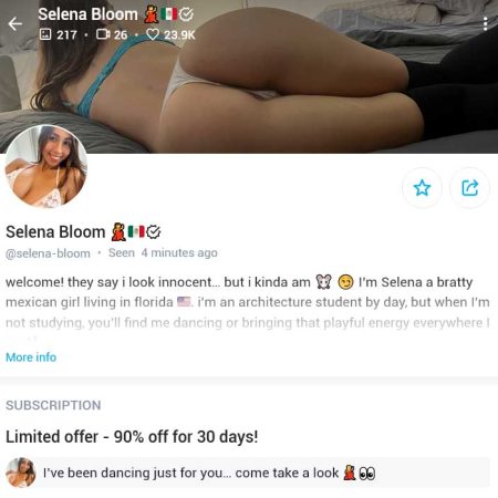 Selena Bloom